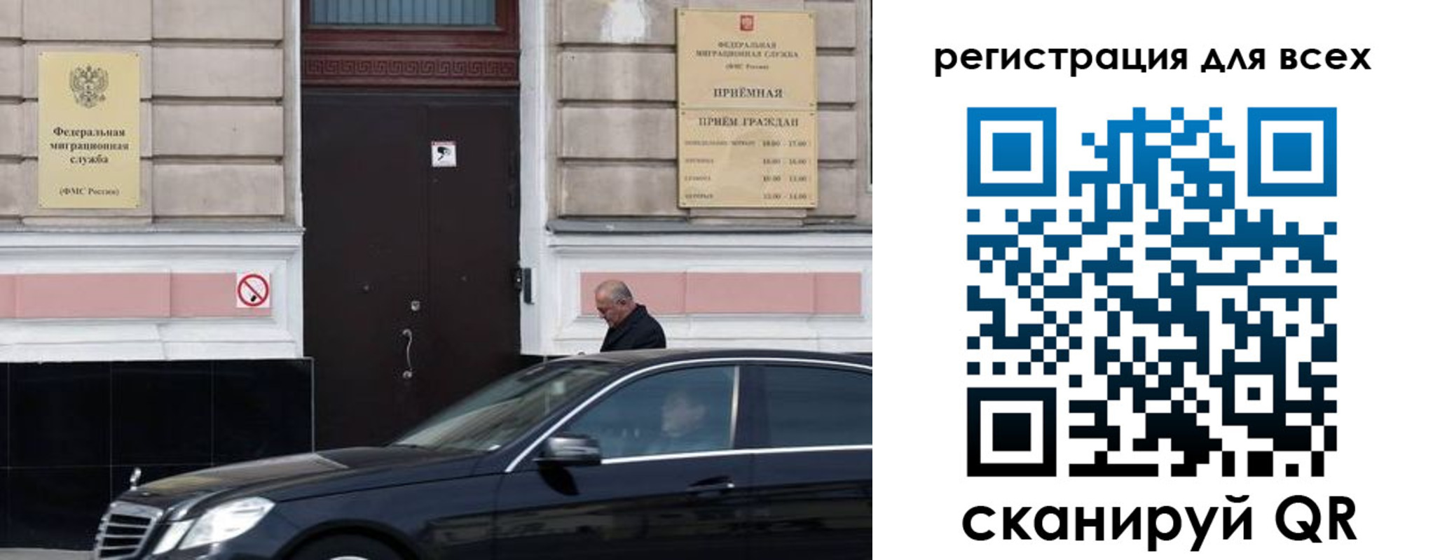 временная регистрация в Верхней Салде