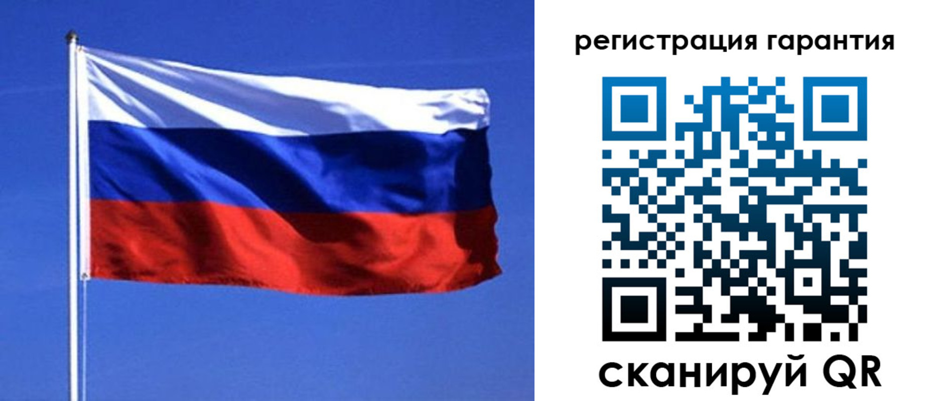 пропишу в квартире в Верхней Салде