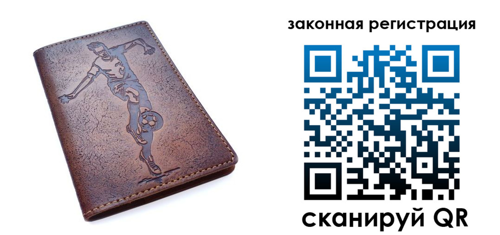 найти адрес прописки в Верхней Салде